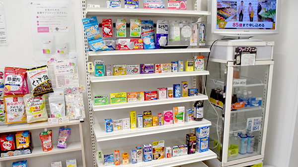 あかね薬局六泉寺店の一般医薬品