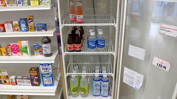 あかね薬局六泉寺店の飲食物