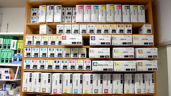 あかね薬局六泉寺店の漢方薬