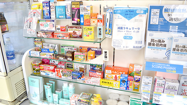 くじら薬局の一般医薬品
