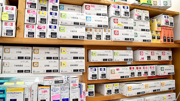 くじら薬局の漢方薬