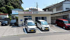 さくら薬局の外観