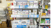 さくら薬局の一般医薬品