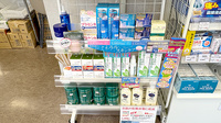 さくら薬局の化粧品