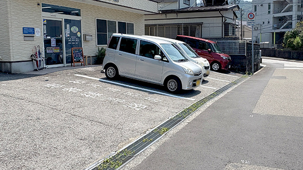 さくら薬局の駐車場