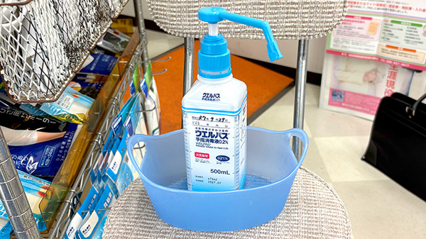 ときわ薬局の感染予防対策