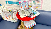 ときわ薬局の血圧計