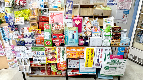 ときわ薬局の一般医薬品