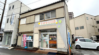 ひだまり薬局の外観