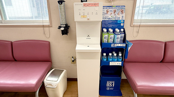 ひだまり薬局のフリーサービス