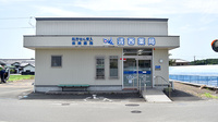 芸西薬局の外観