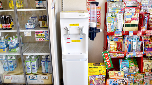 芸西薬局のフリーサービス