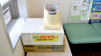芸西薬局の血圧計