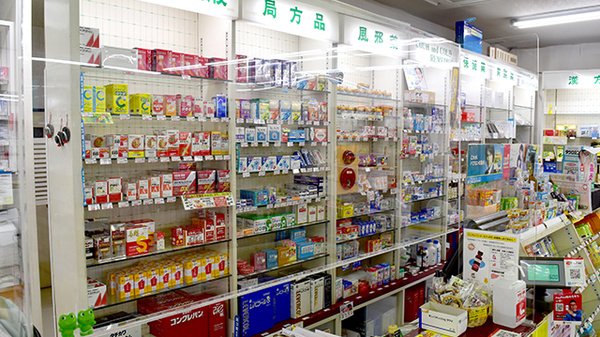 あさひ薬局の一般医薬品