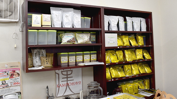 あさひ薬局の一般医薬品