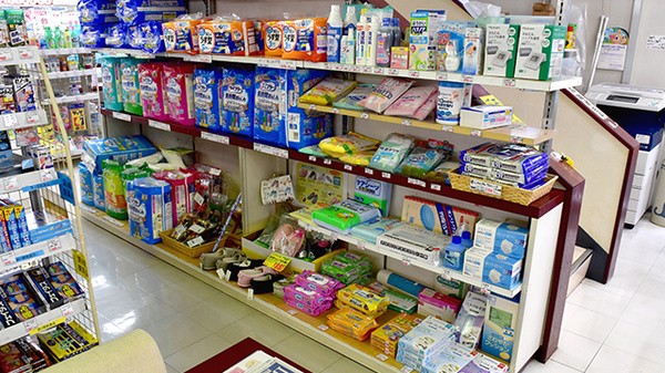 あさひ薬局の雑貨品