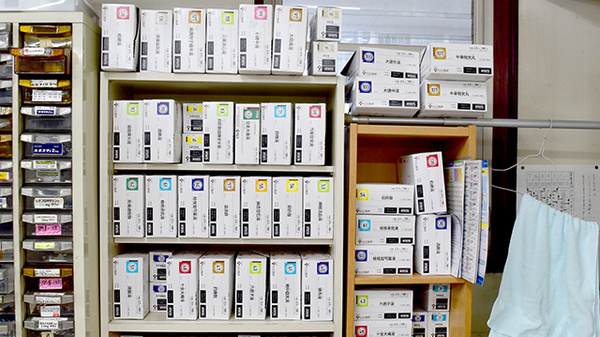 あさひ薬局の漢方薬