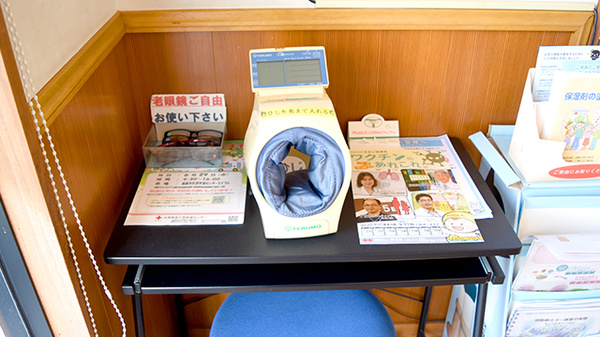 アルバ薬局の血圧計