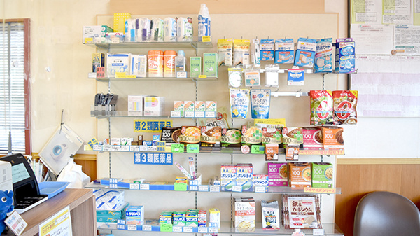 アルバ薬局の一般医薬品