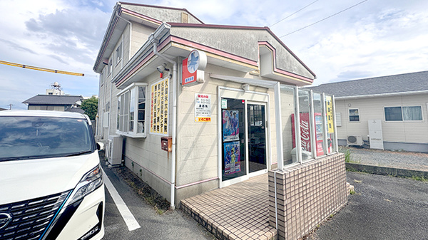 いちご薬局の外観