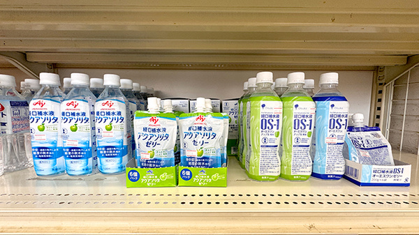 いちご薬局の飲食物