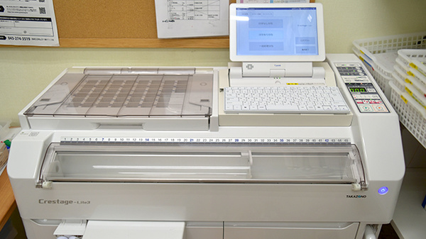 おの薬局みやき店の調剤器具