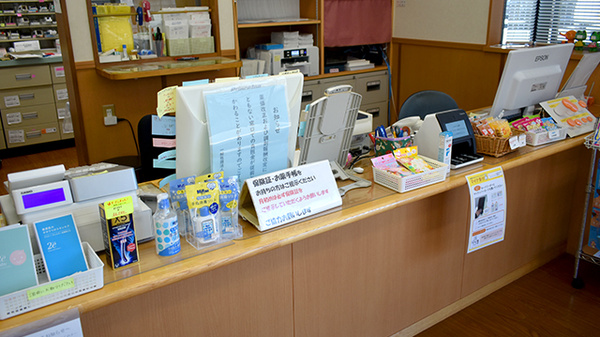 くらのうえ薬局の受付/カウンター