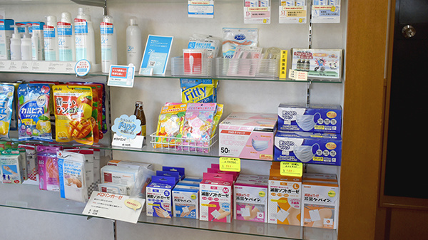 くらのうえ薬局の雑貨品