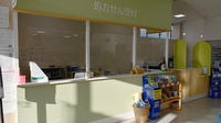 佐賀北薬局　若楠店の受付/カウンター