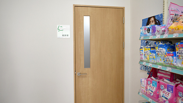 佐賀北薬局　若楠店の相談対応