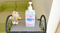 佐賀北薬局　若楠店の感染予防対策