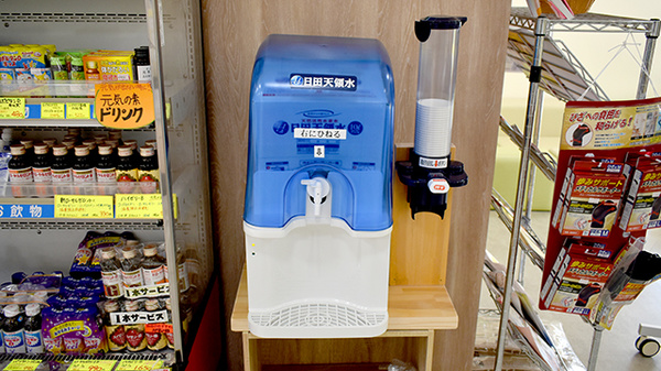 佐賀北薬局　若楠店のフリーサービス