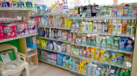 佐賀北薬局　若楠店の雑貨品