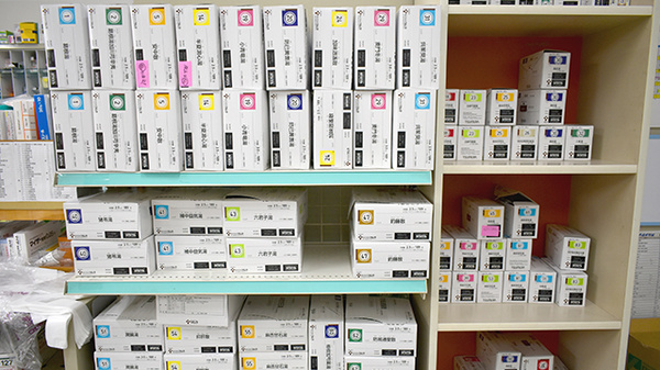 佐賀北薬局　若楠店の漢方薬