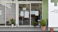 佐賀北薬局　若楠店の入口