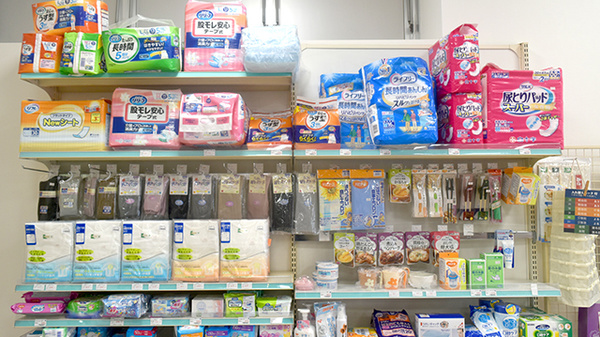 佐賀北薬局　若楠店の介護用品
