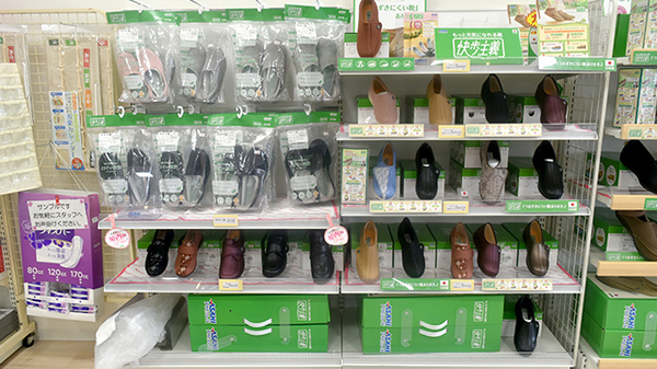 佐賀北薬局　若楠店の介護用品