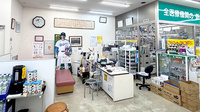 株式会社ドンキー薬局の受付/カウンター