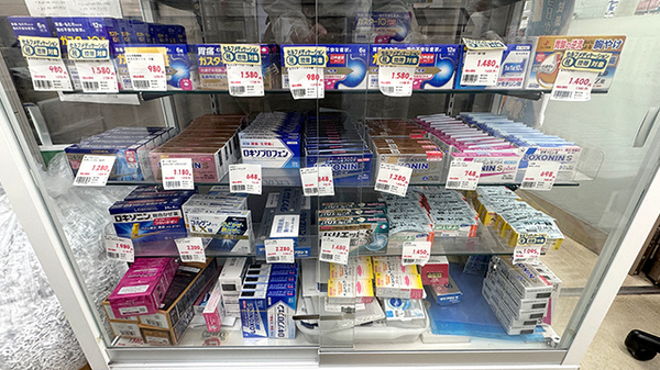 株式会社ドンキー薬局の一般医薬品