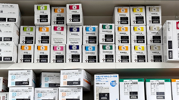 株式会社ドンキー薬局の漢方薬