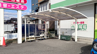 株式会社ドンキー薬局の駐輪場
