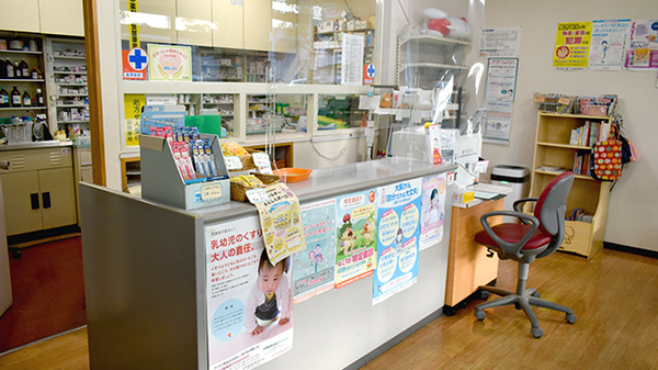 のぐち薬局医大西通り店の受付/カウンター