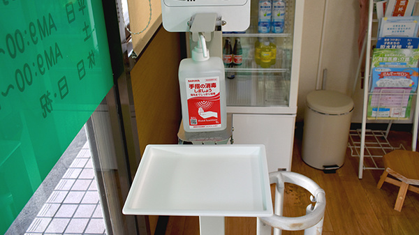のぐち薬局医大西通り店の感染予防対策
