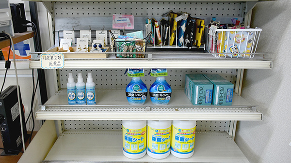 のぐち薬局医大西通り店の一般医薬品
