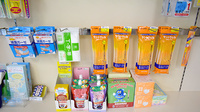 のぐち薬局医大西通り店の雑貨品
