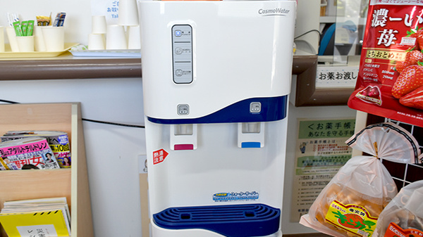 有限会社まつばら薬局のフリーサービス