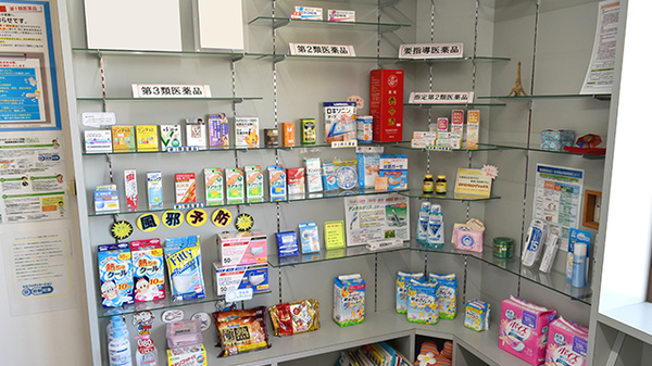 有限会社まつばら薬局の一般医薬品