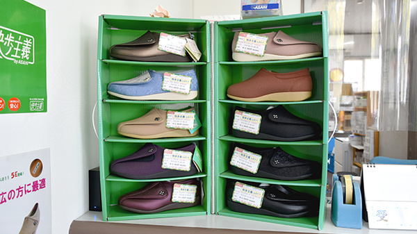 有限会社まつばら薬局の介護用品