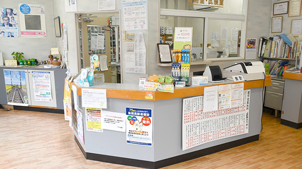 ヤマト薬局の受付/カウンター