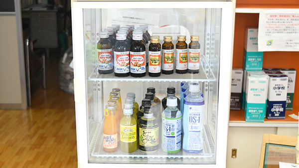 ヤマト薬局の飲食物